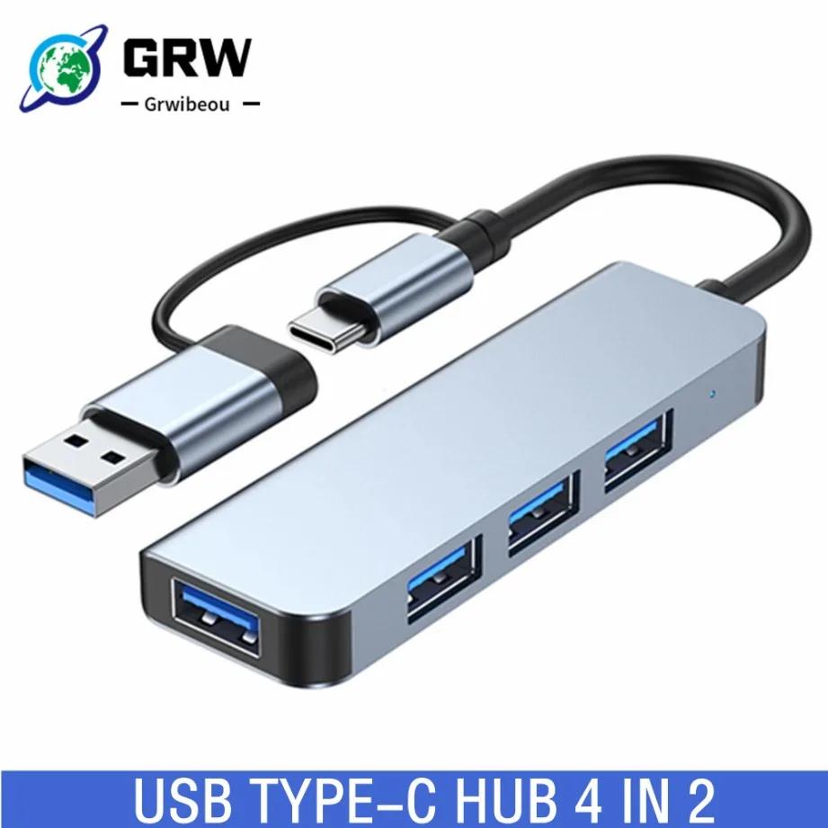 ޴ º USB 3.0 , CŸ й, ƼƮ , USB 2.0 Ȯ, 2 in 1, 4 Ʈ, 5 Ʈ, 7/8 Ʈ